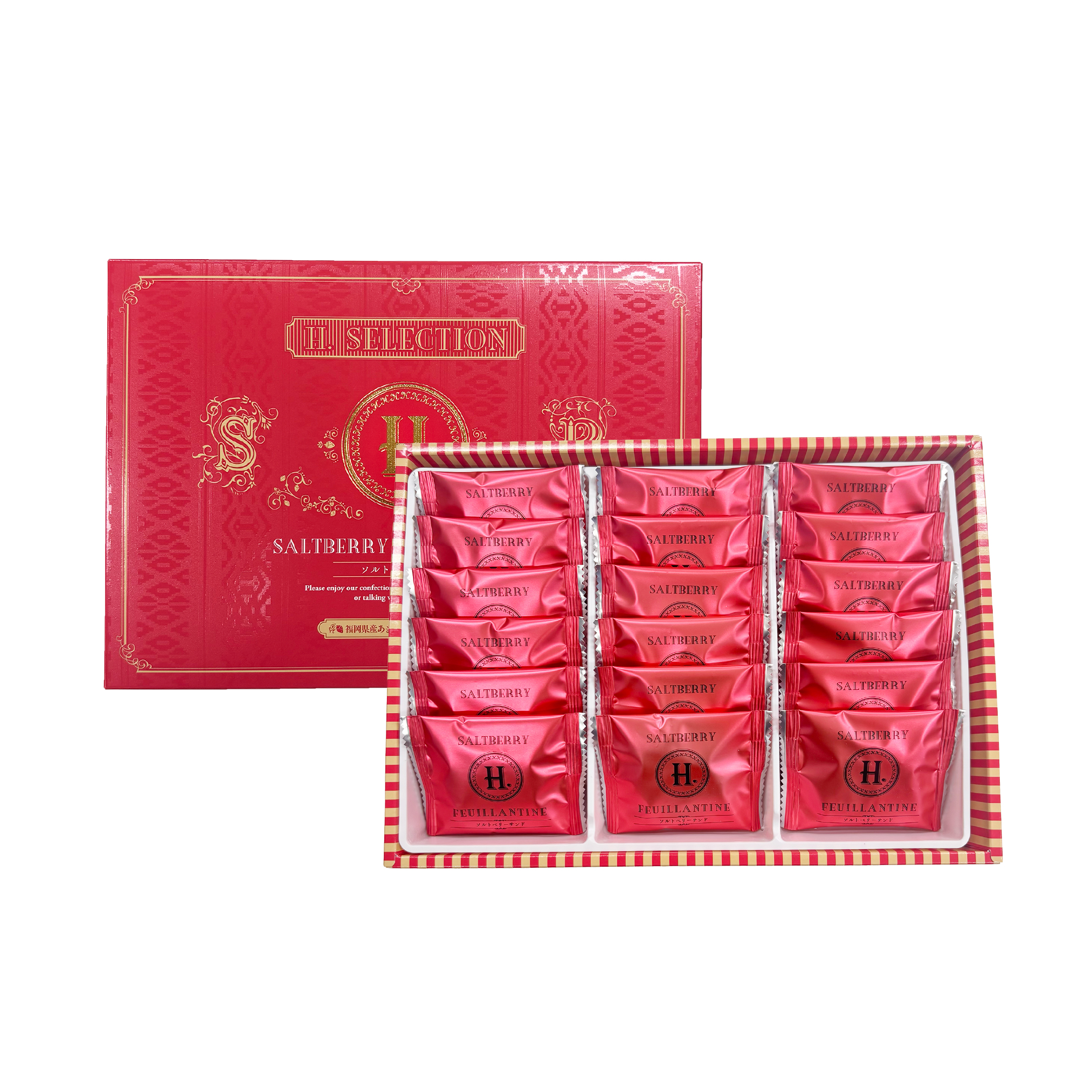 H.ソルトベリーサンド(18個入)